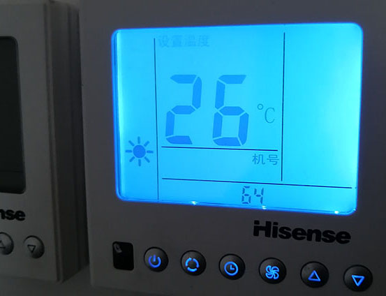 天山海信中央空调维修电话在哪里找