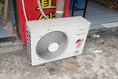 天山空调突然不制冷只吹自然风怎么办？